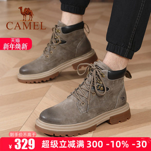 复古休马丁靴男厚底户外工装 Camel 新款 2025秋冬季 大黄靴 骆驼男鞋