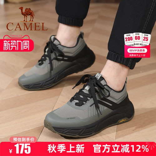 专柜同款  5cm跟高