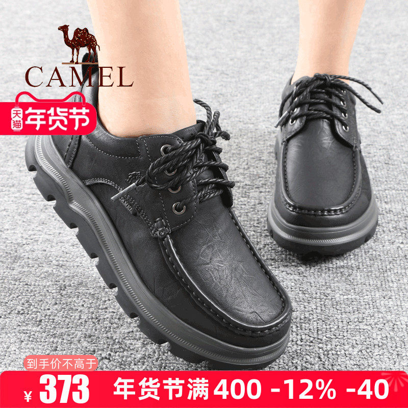 Camel/骆驼男鞋25秋季新款真头层牛皮士轻便舒适爸爸休闲皮鞋子