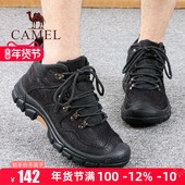 Camel 真牛皮防滑系带短户外休闲徒步旅游爸爸靴子 季 骆驼男鞋 冬季
