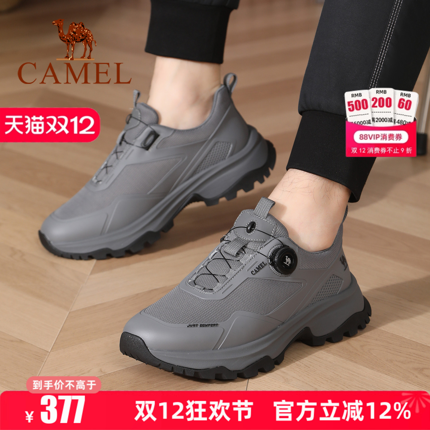 专柜同款  5cm跟高