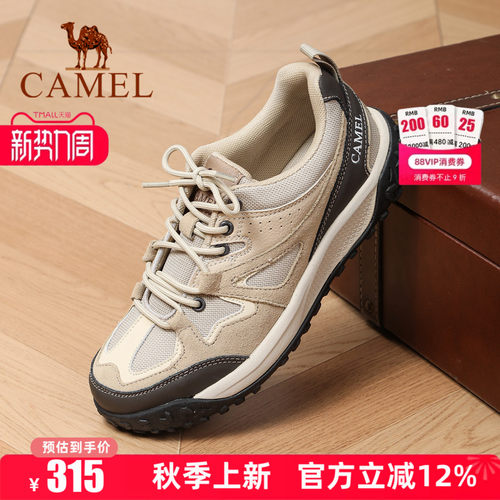 专柜同款  3cm跟高