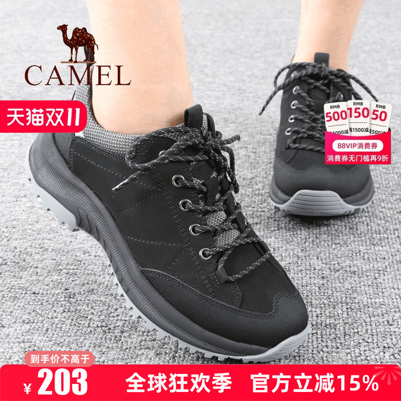 骆驼男鞋秋季系带圆头防滑透气运动低帮男士登山户外休闲徒步鞋子