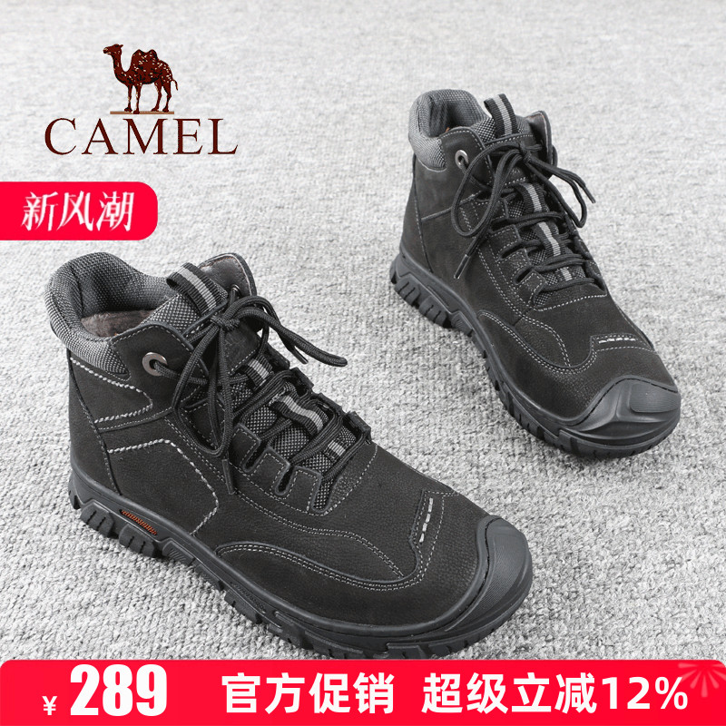 骆驼女鞋冬季加绒保暖真牛皮防滑妈妈短户外休闲徒步登山旅游靴子