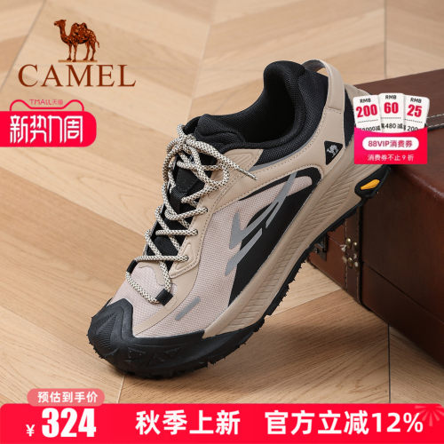 专柜同款    4cm跟高