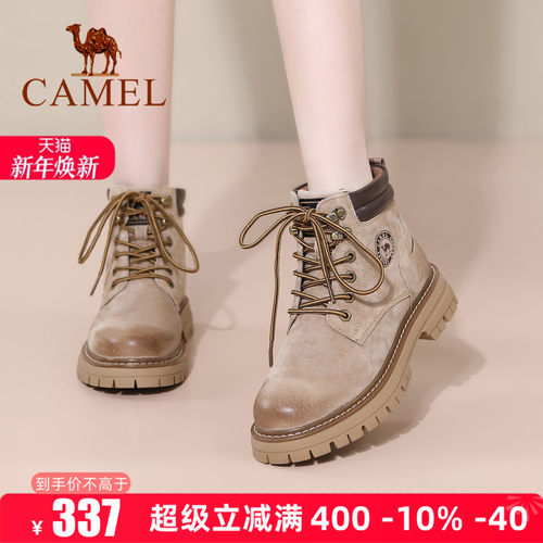 专柜同款  4cm跟高