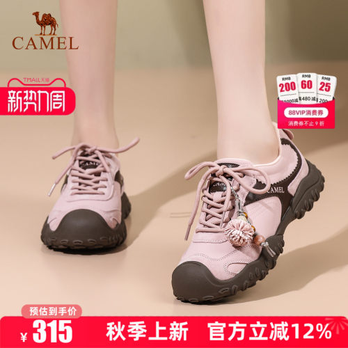 专柜同款  3cm跟高