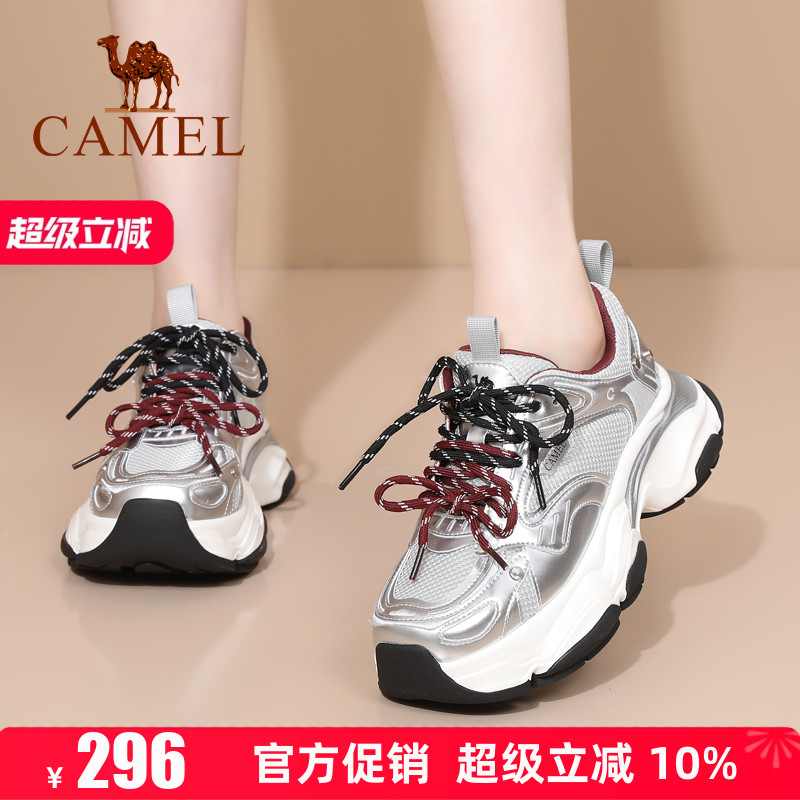 5.5cm跟高   赠运费险