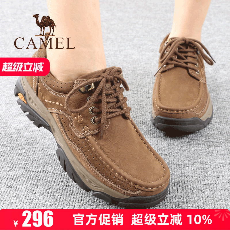 骆驼秋季户外休闲头层牛皮男鞋