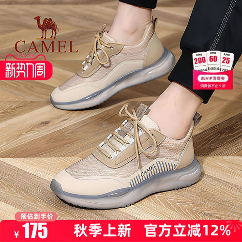 4.5cm跟高   专柜同款