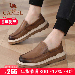 Camel/骆驼男鞋2025夏季新款牛皮镂空休闲皮鞋透气软底商务皮鞋