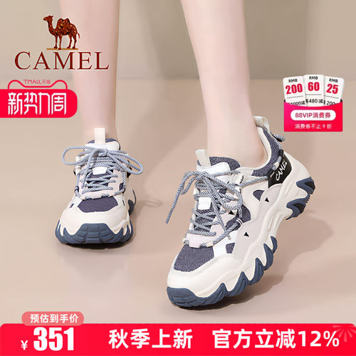 专柜同款  5cm跟高