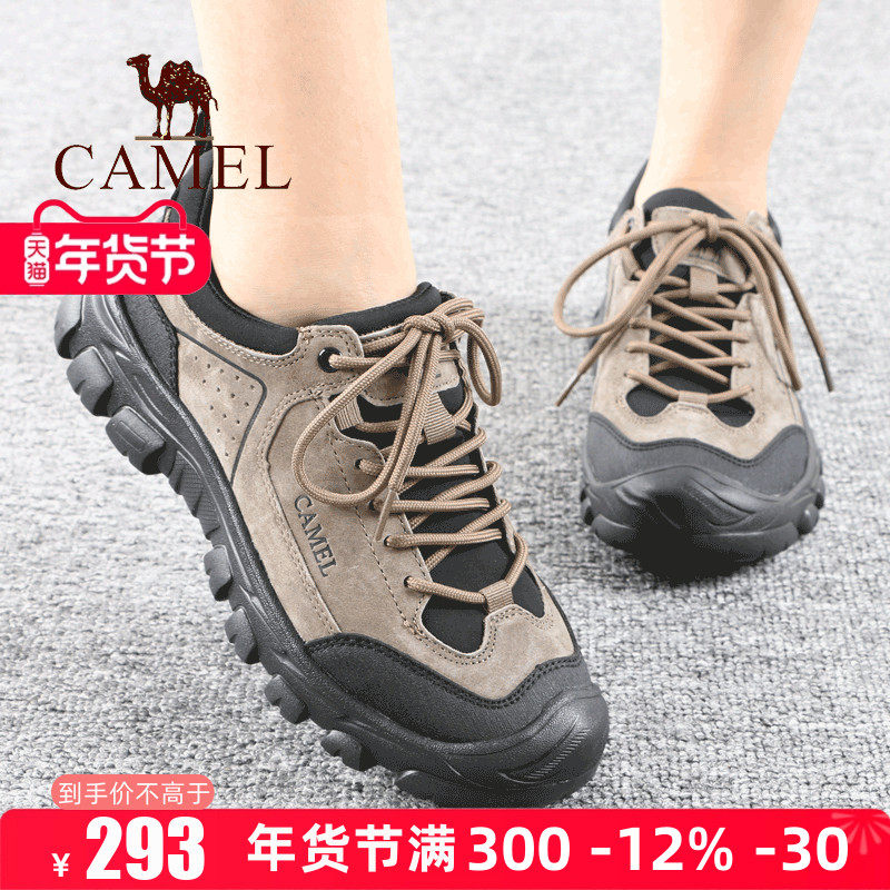 骆驼男鞋25秋季款城市运动户外休闲徒步旅游轻便舒适工装单鞋子,户外/登山/野营/旅行用品,户外休闲鞋,淘宝优惠券,粉丝福利购,淘宝优惠卷