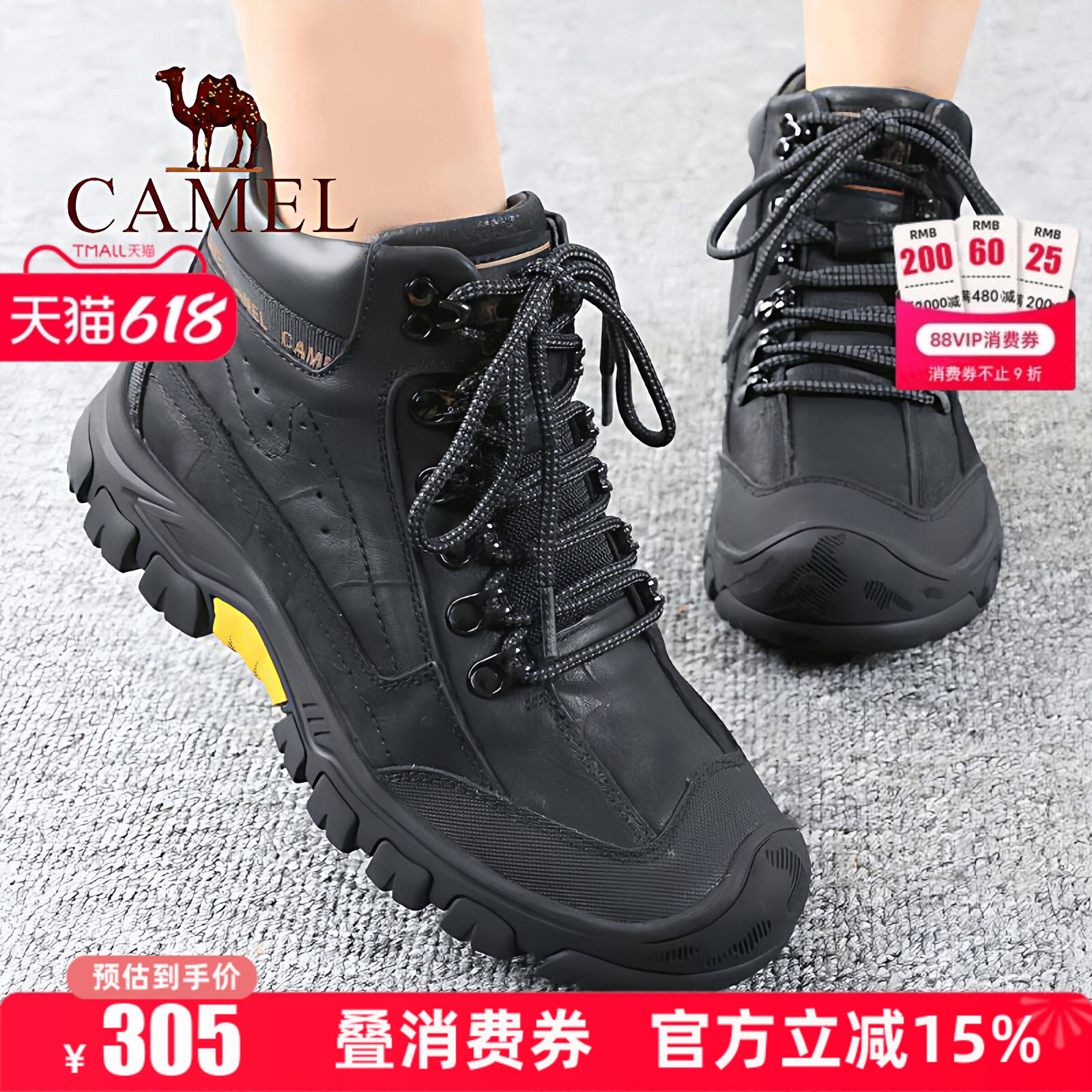 Camel/骆驼男鞋冬季款羊毛加绒保暖牛皮高帮舒适户外休闲爸爸靴子