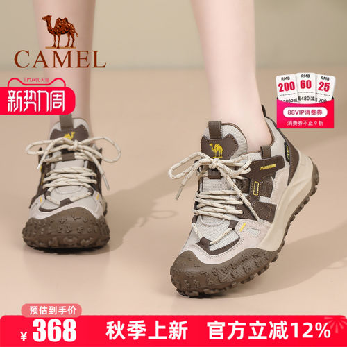 专柜同款   4cm跟高