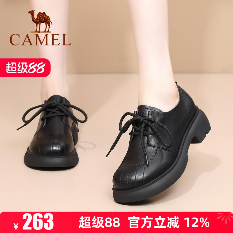 5cm跟高  专柜同款