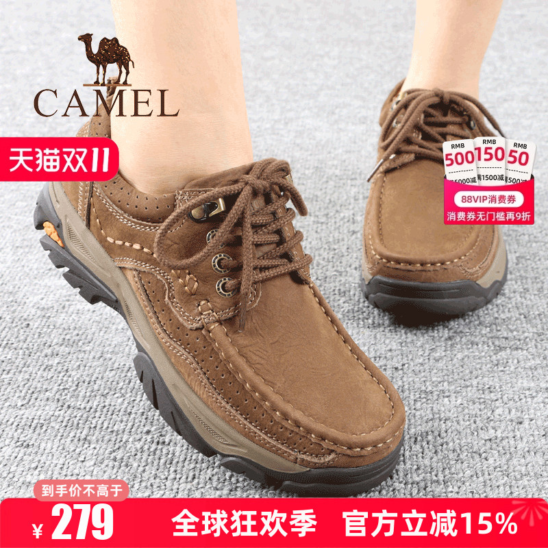 Camel/骆驼男鞋秋季新款低帮真头层牛皮舒适男士爸爸户外休闲鞋子