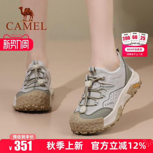 专柜同款  4cm跟高