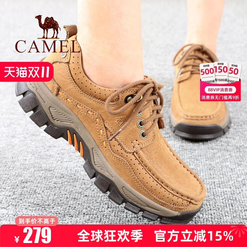 Camel/骆驼男鞋秋季新款低帮真牛皮单舒适头层男式户外休闲鞋子