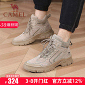 沙漠靴复古马丁靴男户外休闲工装 Camel 新款 2025冬季 靴 骆驼男鞋