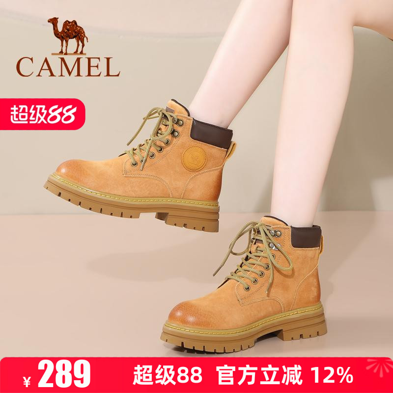 4.5cm跟高   专柜同款