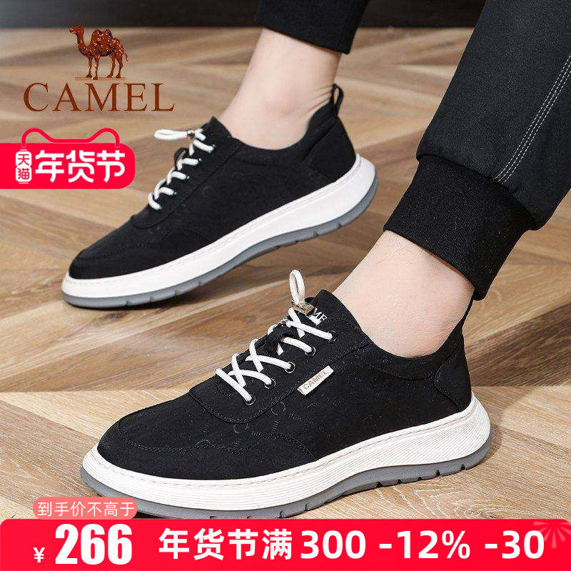 Camel/骆驼男鞋2025秋季新款免系带时尚休闲鞋舒适透气厚底布鞋男,流行男鞋,休闲板鞋,淘宝优惠券,粉丝福利购,淘宝优惠卷