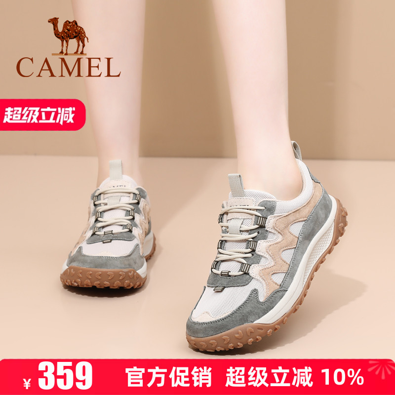 Camel/骆驼女鞋2025秋季新款运动鞋女百搭透气休闲鞋户外防滑耐磨