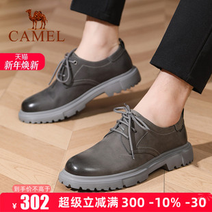 新款 英伦风复古牛皮低帮工装 鞋 Camel 休闲鞋 2025秋季 男士 骆驼男鞋