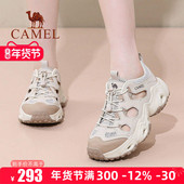 涉水防滑耐磨洞洞鞋 Camel 新款 户外百搭透气凉鞋 骆驼女鞋 2025夏季