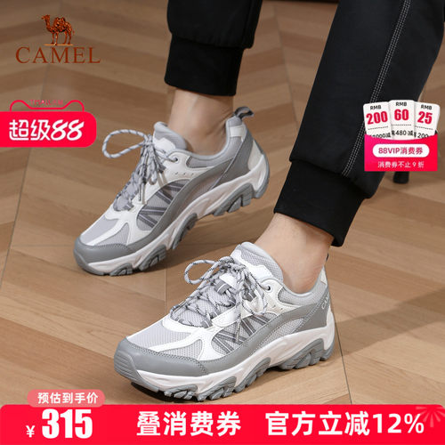 专柜同款   4cm跟高