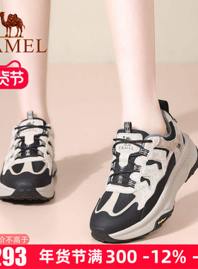 Camel/骆驼女鞋2025秋季新款户外运动休闲鞋轻便防滑耐磨徒步鞋