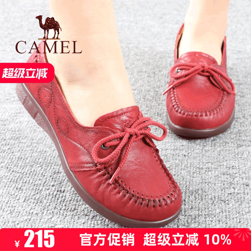 骆驼中口舒适休闲单头层牛皮女鞋