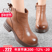 Camel 加绒保暖牛皮中跟舒适休闲妈妈短靴子 新款 骆驼女鞋 25冬季
