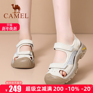 骆驼女款 女户外涉水防滑运动谁沙滩鞋 2025夏季 包头凉鞋 新款 Camel