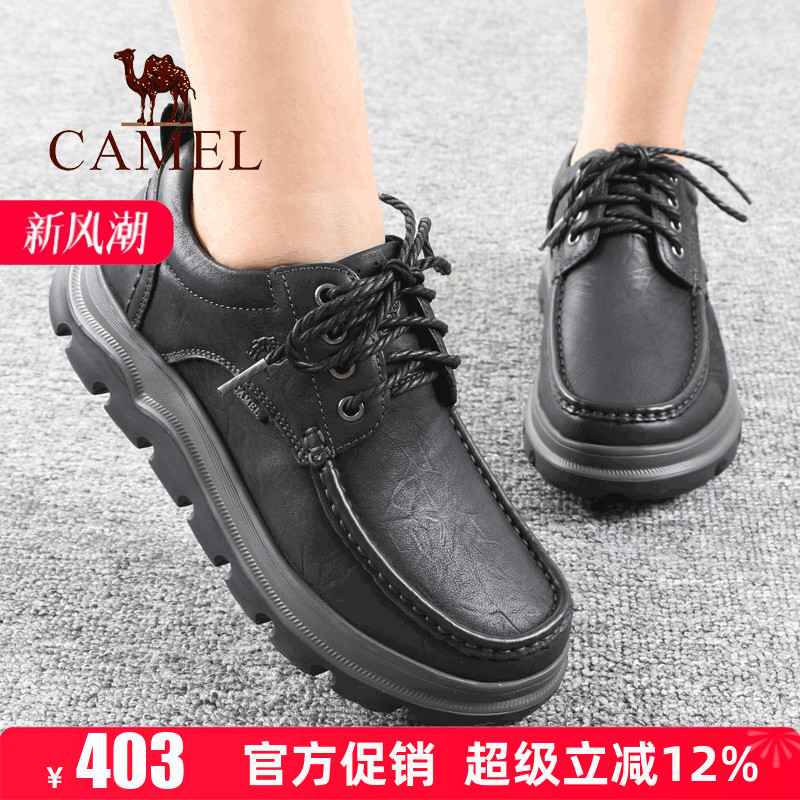 Camel/骆驼男鞋25秋季新款真头层牛皮士轻便舒适爸爸休闲皮鞋子