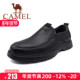 防滑软底中年老人爸爸鞋 Camel 新款 真皮休闲鞋 骆驼男鞋 26春季