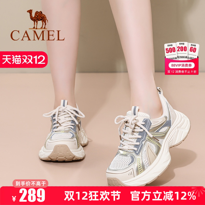 专柜同款  5cm跟高