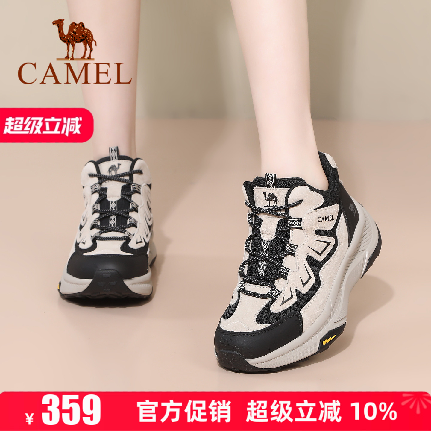 专柜同款  加绒保暖  5cm跟高