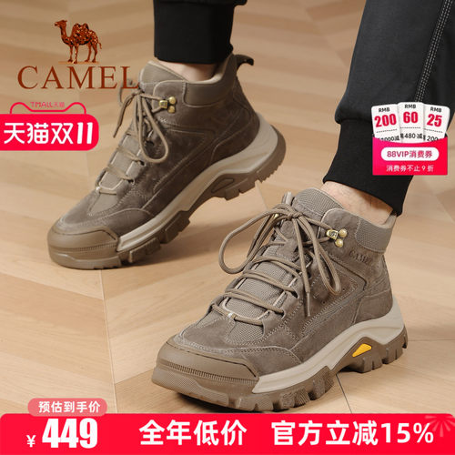 专柜同款   5cm跟高