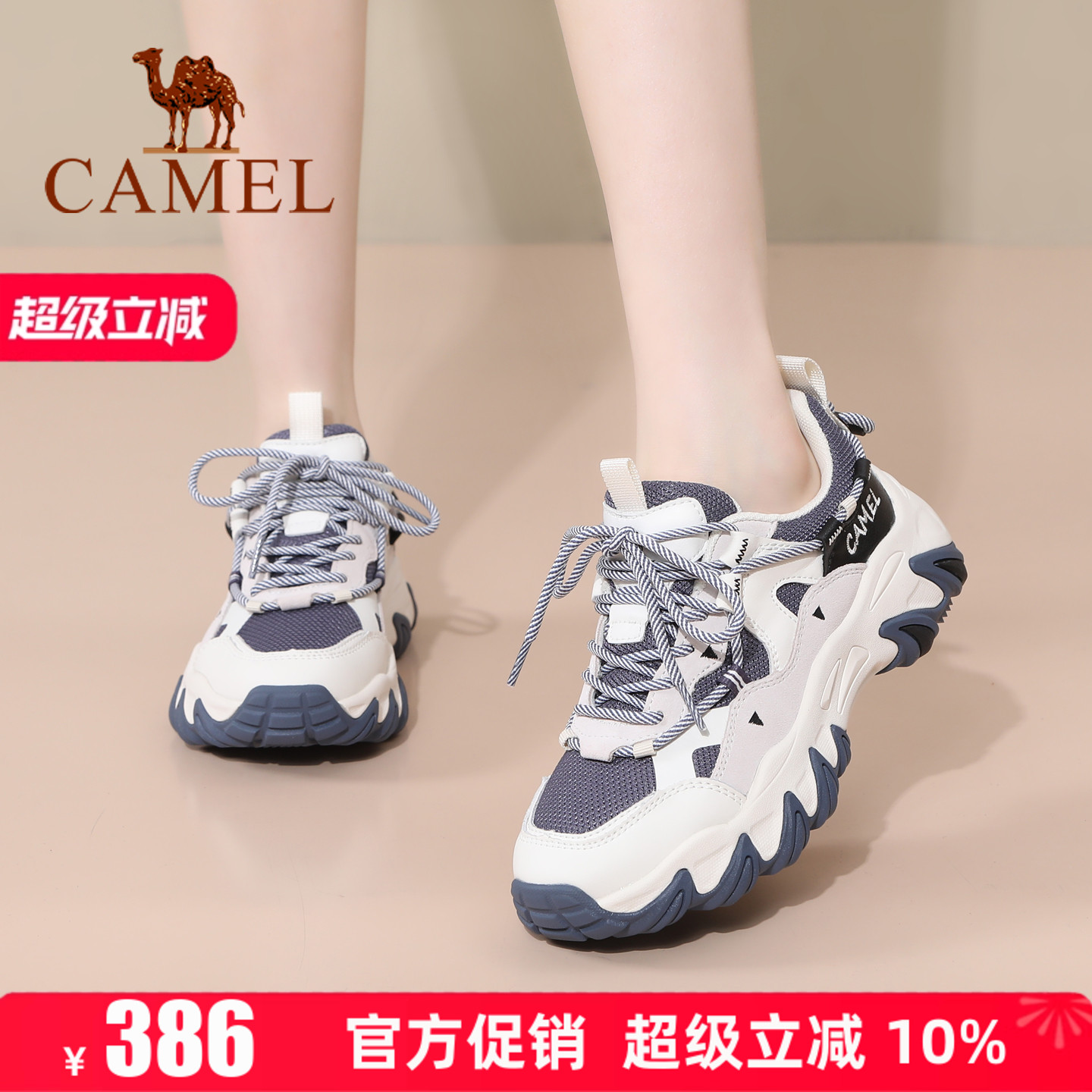 专柜同款  5cm跟高