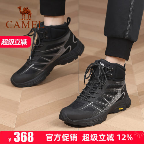 专柜同款  4cm跟高