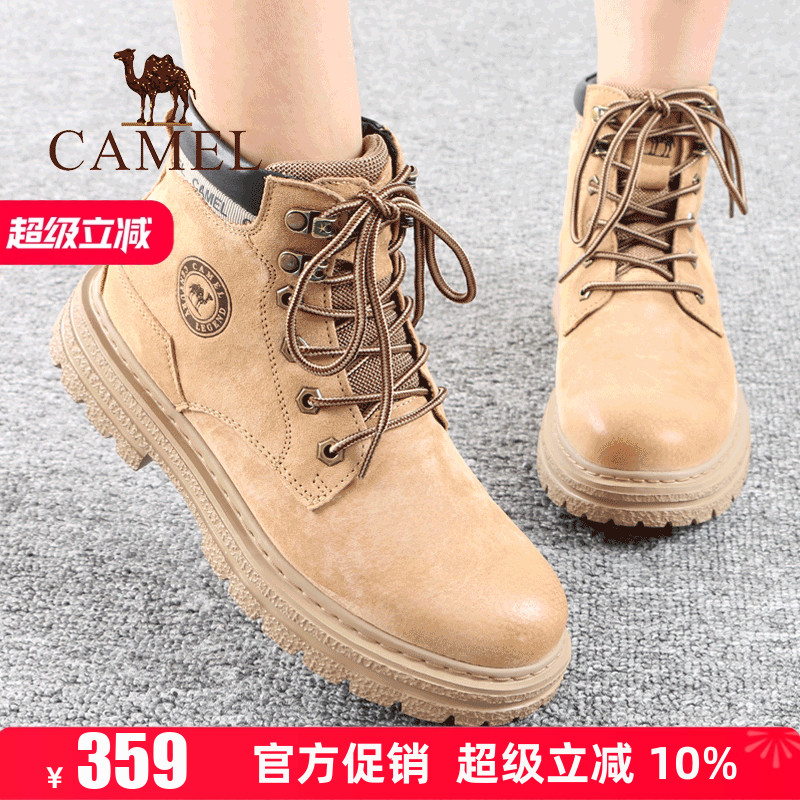 骆驼男鞋户外休闲2024马丁靴子