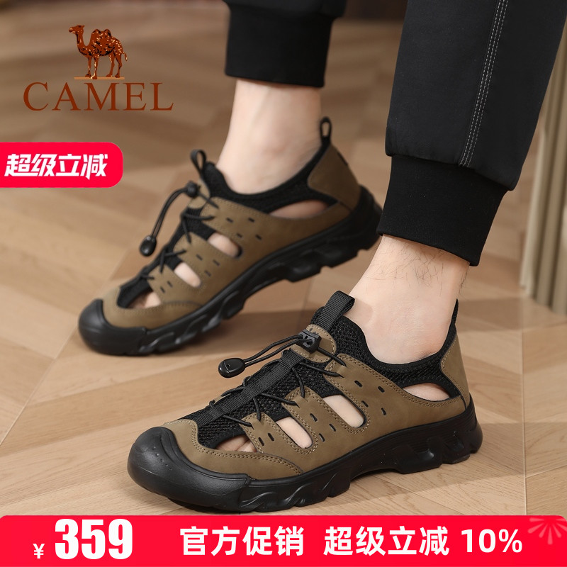 专柜同款   4cm跟高