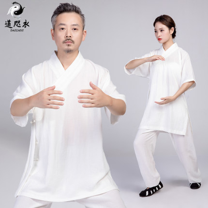 武当夏季道袍短袖亚麻道服男女款太极服2026新款斜襟道士服装居士