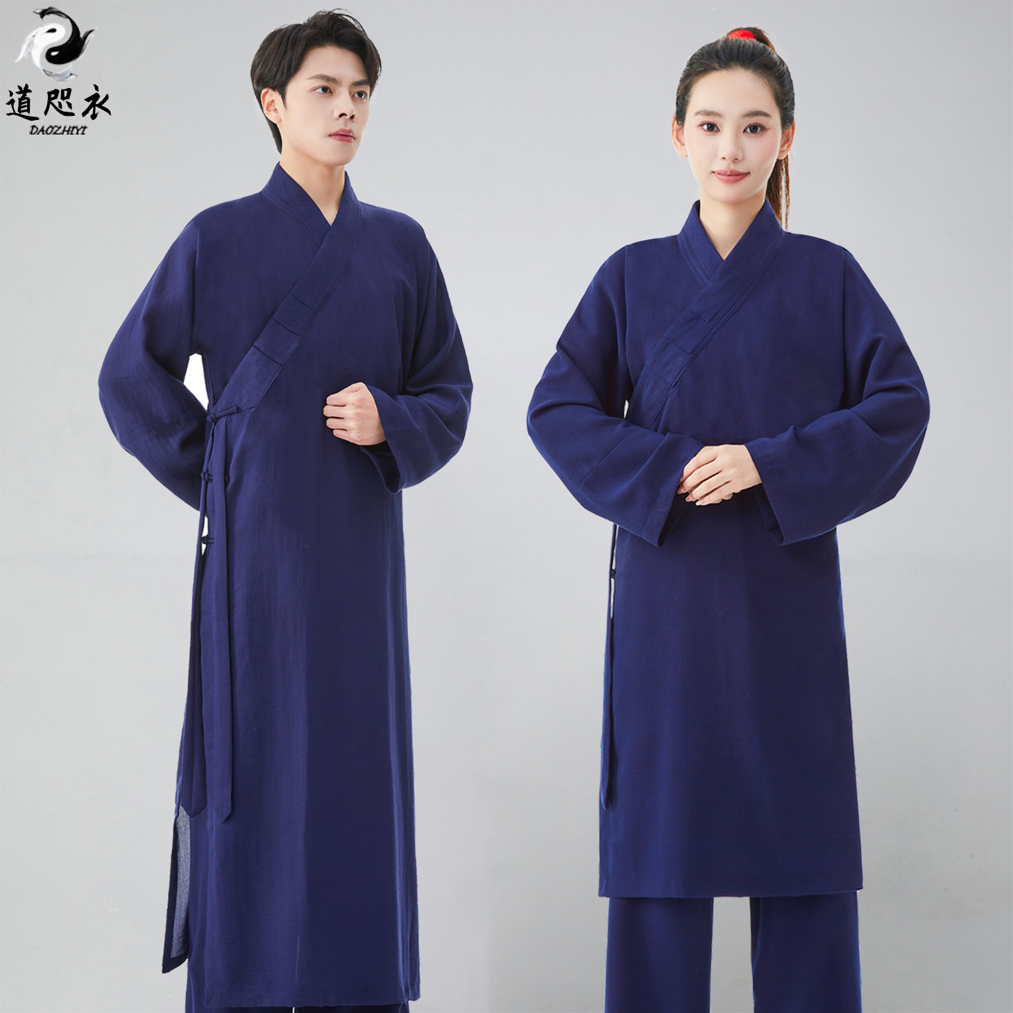 武当道服斜襟三清领道袍男女款道士服装长褂长衫三宝领长袍居士服