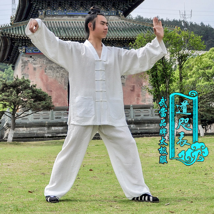 武当道士服装男居士服女夏季道服亚麻太极服女道领袍中国风居士服