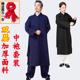 武当秋冬加厚道士服装 男太极服长袍三清领道袍女保暖道服练功武术