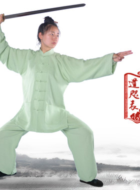太极服长袖亚麻新款包邮