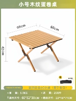 Маленькая сумка, увеличенная толщина, 60см