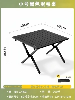 Маленькая сумка, увеличенная толщина, 60см